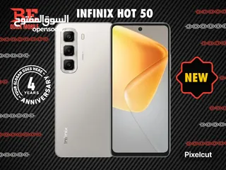  1 متوفر الأن جديد انفنكس هوت 50 // infinix hot 50 256G