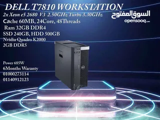  3 DELL T7810 Workstation V4