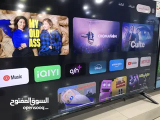  3 تلفزيون سامسونج *جديد* بلكرتونه ومش مفتوح سعر  ممتاز للبيع بداعي السفر 50. انش من سمارت باي
