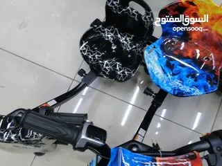  7 Toys rc Scooters