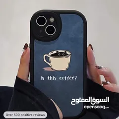  9 كفرات موبايل