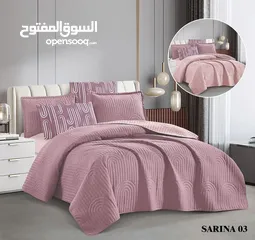  3 لحاف التراسونيك