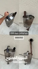  1 متوفر قطع غيار كرولا 2006