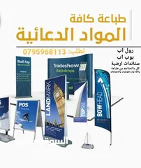  30 باجة حبل دبوس مغناطيس مع شعارات لوغو