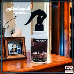  5 معطر سيارات