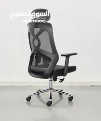  8 كراسي مكتب تنفيذية من فورز تم تصميم كراسي المكتب التنفيذية من FURZ لتناسب البيئات التنفيذية وساعات ا