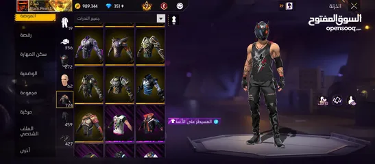  7 حسابي فري فاير للبيع