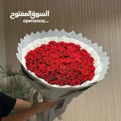  2 هدياء وورد الرياض عروضات وتخفيضات ننسقها بكل حب