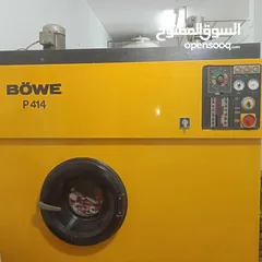  1 غسالة ألمانية BOWE p414+ مكوى إيطالي نص برس للبيع سبب البيع عدم التفرغ