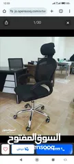  12 كرسي شبك متحرك طبي كرسي موظف كرسي ظهر متحرك وايدي متحركة دعم اسفل الظهر باقل سعر Office Chair