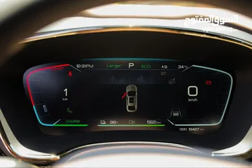  15 BYD Han 2023 605 KM عداد قليل 18 الف فقط