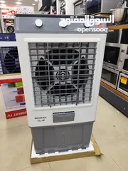  1 عرض نااار على مكيف صحراوي سوناي 80 لتر قوة 170 واط