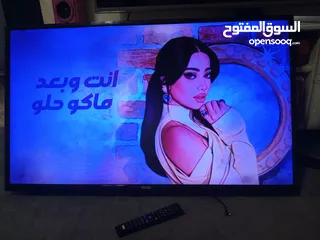  2 شاشه فيستل تركي