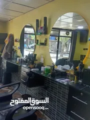  1 عدة صالون حلاقة كاملة للبيع