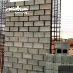  3 مقاول بناء مصري  داخل طرابلس وضواحيھا