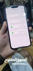  6 ايفون 13 برو ماكس 128ج عرطه