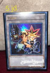  20 بطاقات يوغي يوو أصلية Yu-gi-oh