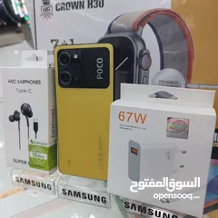  2 16ram 256g poco x5 pro 5g مستخدم اخو الجديد