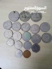  23 عملات معدنية نوادر قطع شحيح موجود