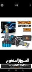  1 لمبات ليد ليزر بقوة 150000LM 6000K 300 W