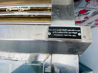  15 ملحمه للبيع مع كامل معداتها لعدم التفرغ