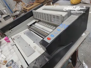  4 Offset Printing Press for Sale – Investment Opportunity