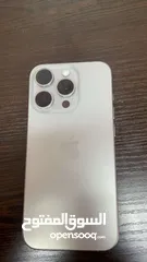  1 15 برو 15 برو