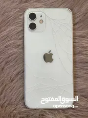  1 iPhone 12 سعر حرق