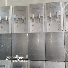  3 كولار ماء رامكو