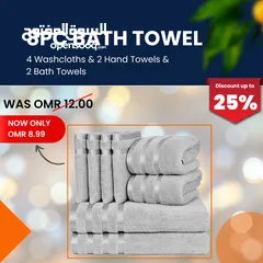  6 8pcs Towel Set, Grey Color, 4 Washcloths & 2 Hand Towels & 2 Bath Towels, Absorbent & Quick-drying,