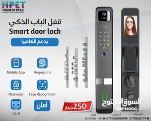  27 قفل الباب الذكي Smart door lock يدعم الكاميرا والفيديو