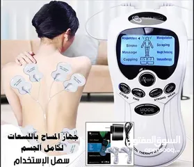  1 جهاز اللسعات مع بابوج سهل الاستخدام جهاز مساج الأعصاب طبي
