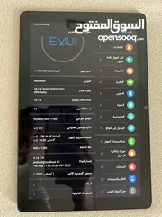  1 تابلت هواوي للبيع