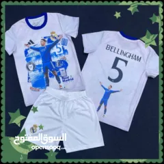  27 اطقم ولاديه من عمر 4-14سنه لحق حالك Nidal brand