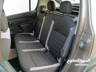  28 رينو سانديرو 2020 بحالة الشركة