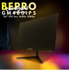  1 شاشة BEPRO 165هيرتز  1080p