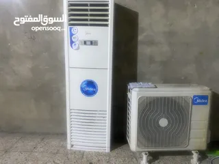  1 سبلت عامودي للبيع