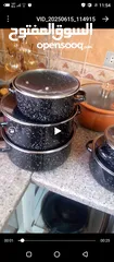  5 5 طناجر جرانييت 2 ظغط الياقطين