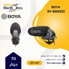  1 ميكرفون كاميرا Shotgun BY-BM3031