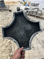  1 مصنع بلاط ارضيات (مشتلفوت)