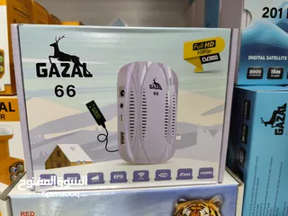  7 عرض نااار على رسيفرات غزال بسعر حرق