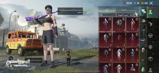  3 حساب ببجي للبيع لفل عالي 74