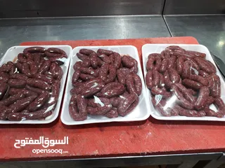  15 شركه المحمديه للأمن الغذائي موجود كوراع فريش ونظيفه