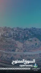 4 شقة 160 متر للبيع في المصايف بالقرب من مسبح صنوبر في عمارة بيت الاشرفية المكونة من 10 شقق فقط