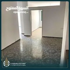  5 شقة للبيع البالوع