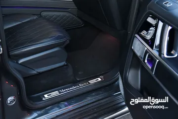  16 G Class موديل 2020