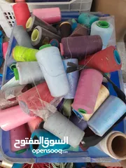  3 كميات كبيره بسعر محروق  راسلني على الواتس