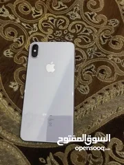  1 اكس إس ماكس