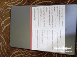  5 اي باد ipad(9th Generation)  للبيع بسعر 180 دينار