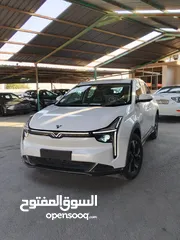  9 NETA U فل فتحة 2022